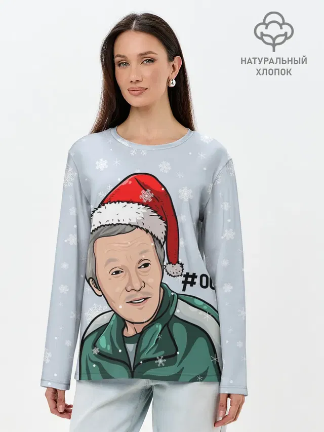 Лонгслив женский. Хлопок