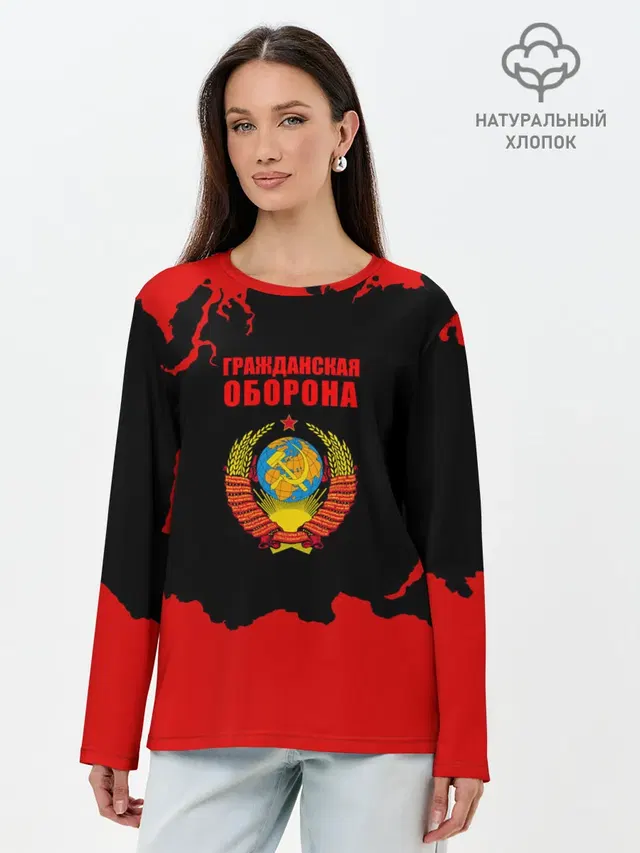 Лонгслив женский. Хлопок