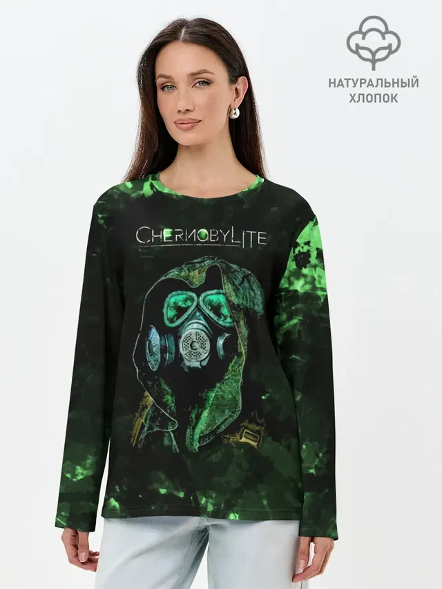 Лонгслив женский с принтом «Chernobylite — Чернобылит»