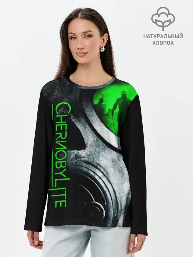 Chernobylite маска сталкера