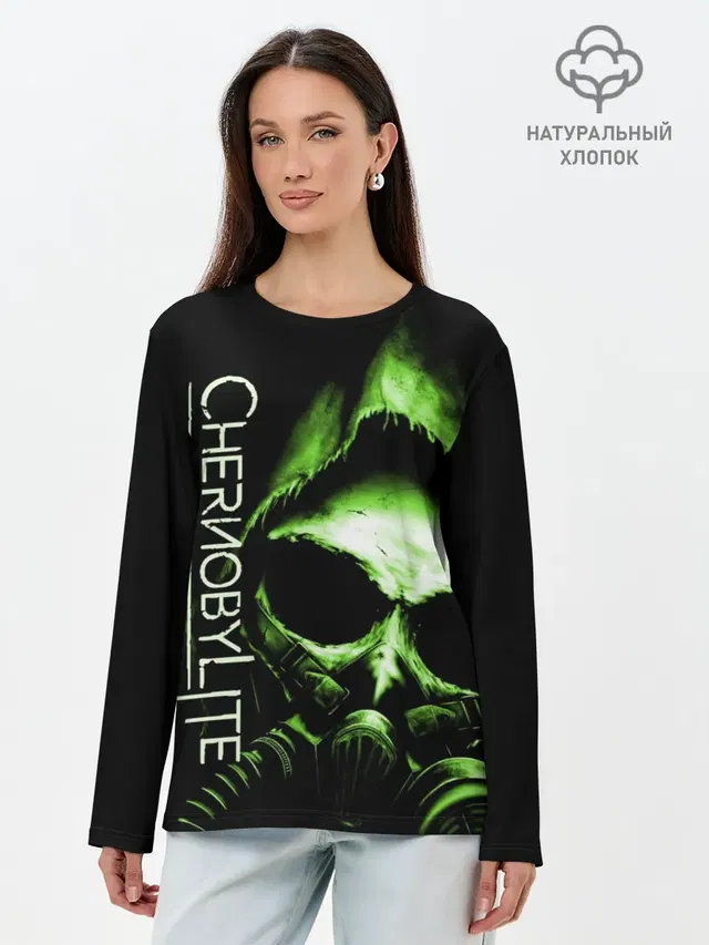Chernobylite, Чёрный сталкер