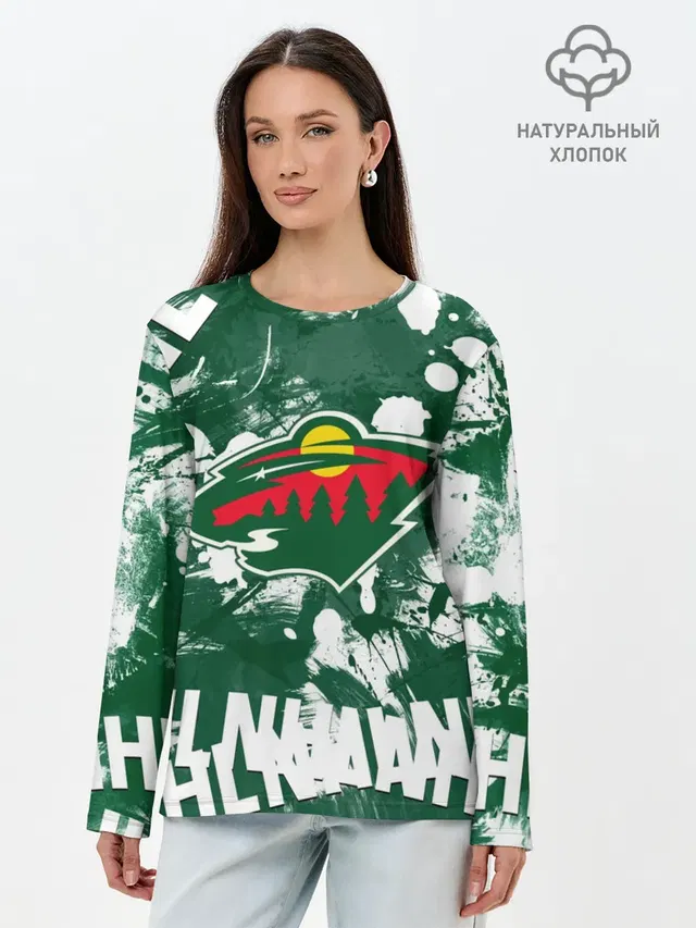 Лонгслив женский. Хлопок