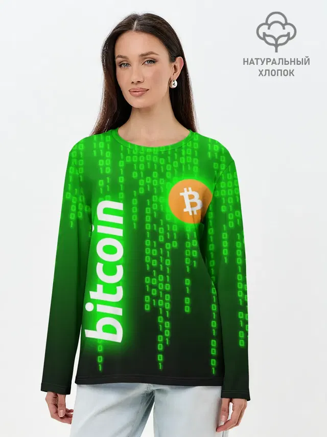 Лонгслив женский. Хлопок