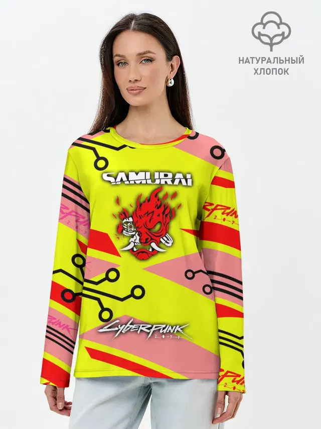 Лонгслив женский. Хлопок