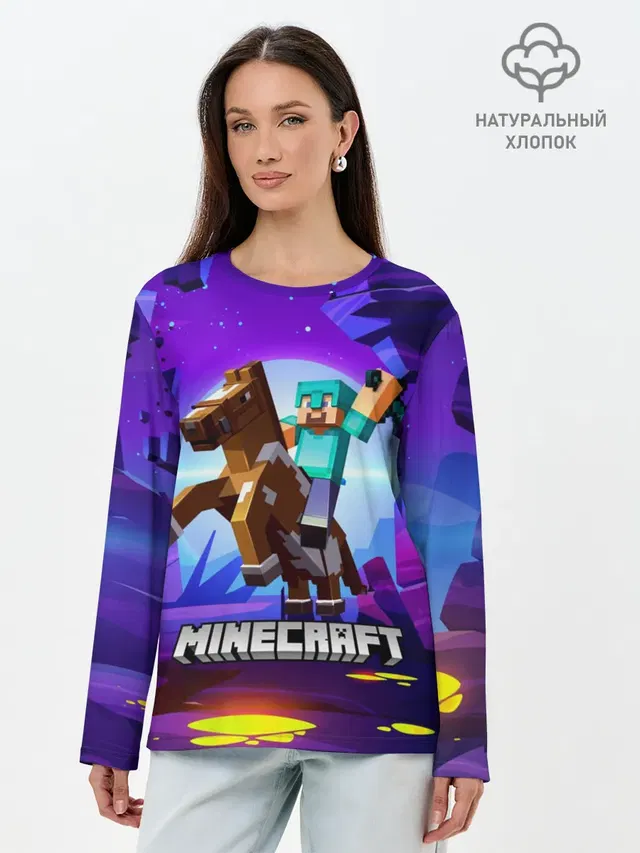 Лонгслив женский с принтом «Майнкрафт — Minecraft на коне!»