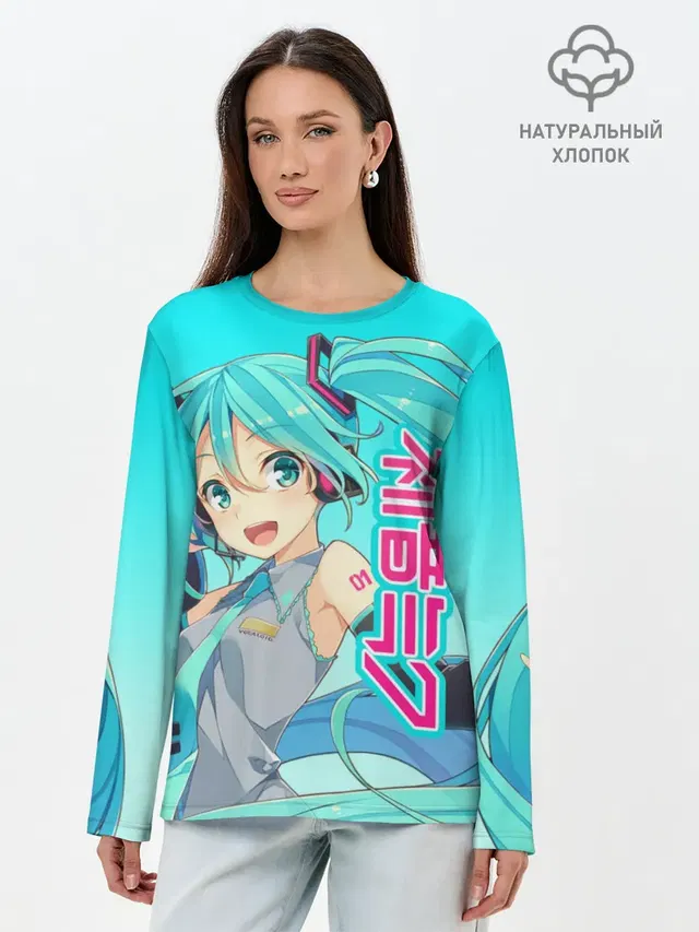 Hatsune Miku / Мику Хацунэ