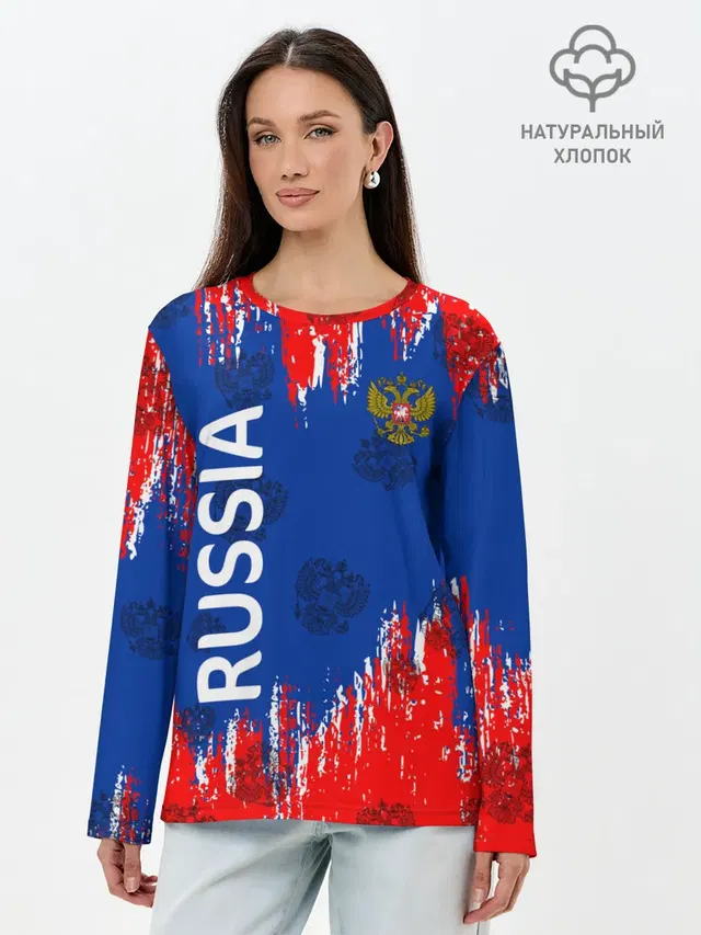 Патриот России. Я Русский!