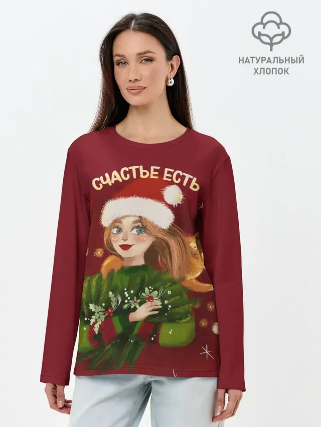 Лонгслив женский. Хлопок