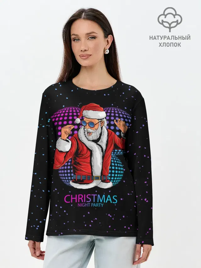 Santa Dance