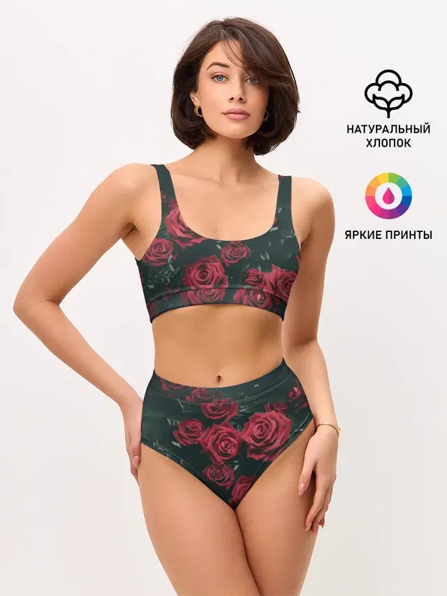 Цветы Розы