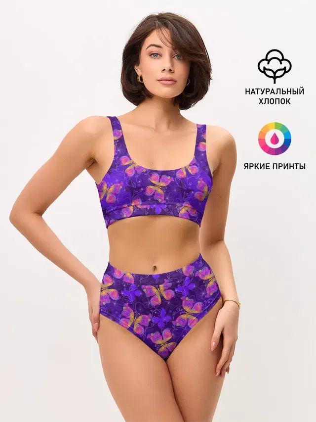 Розовые бабочки