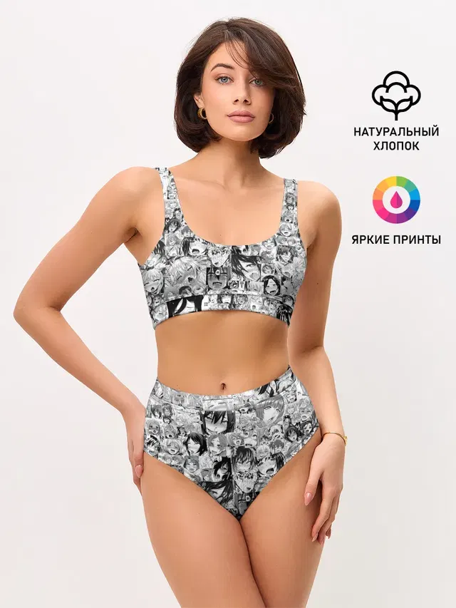 АХЕГАО ЛИЦА | AHEGAO FACES