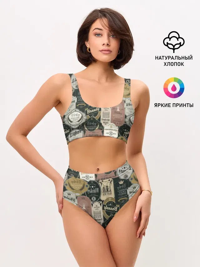 Женские топ и трусы
