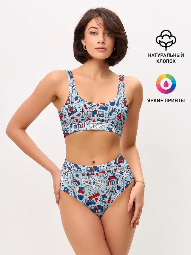 Женские топ и трусы
