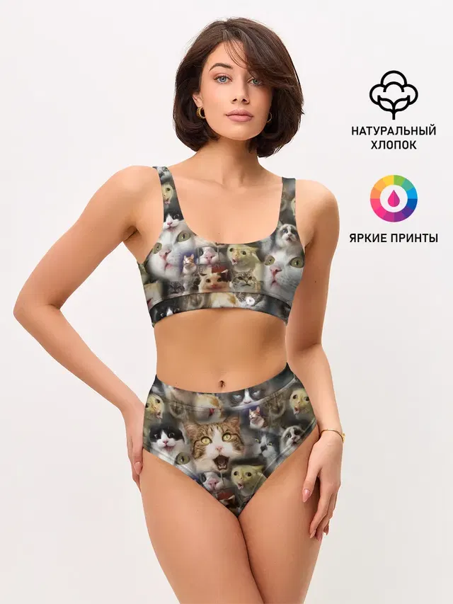 Женские топ и трусы