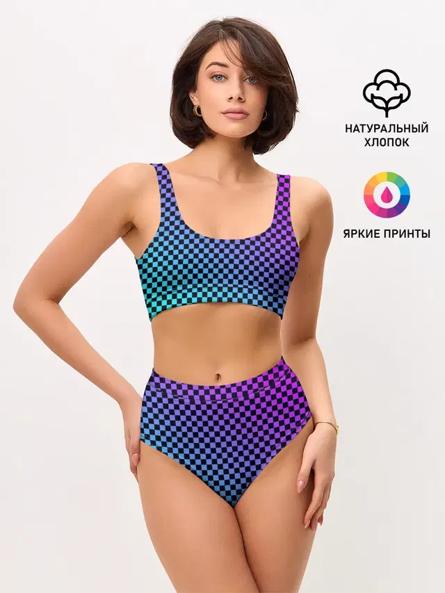 Checkerboard gradient