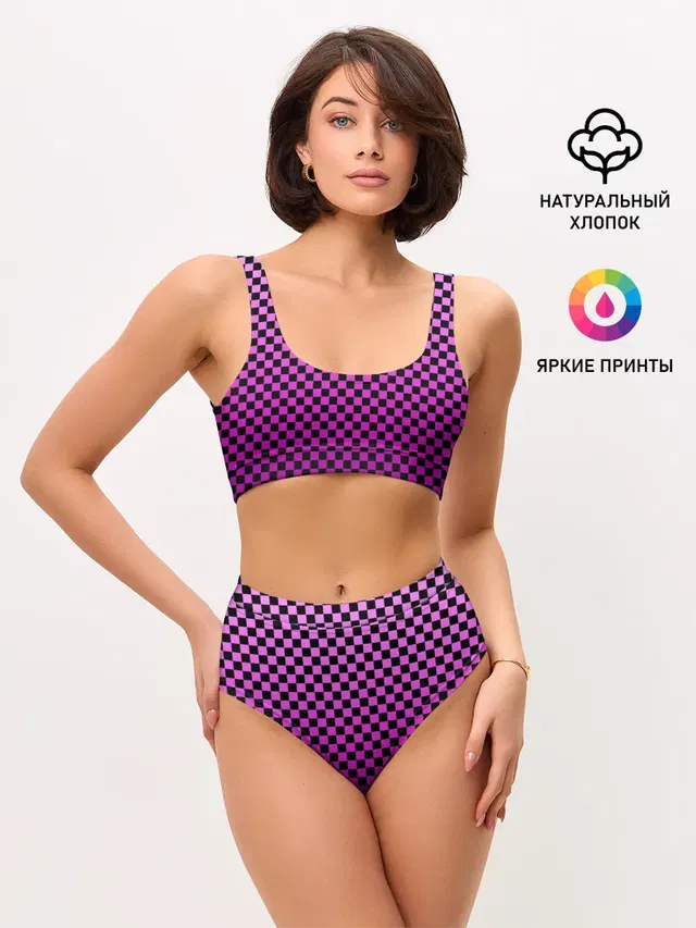 Женские топ и трусы с принтом «Френдзона — Checkerboard Color»