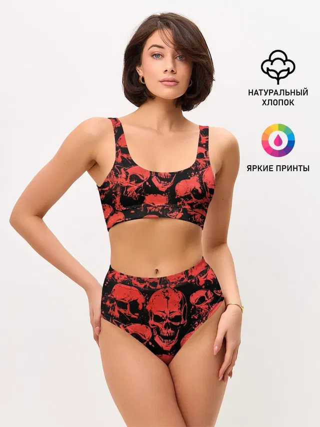 Skulls pattern