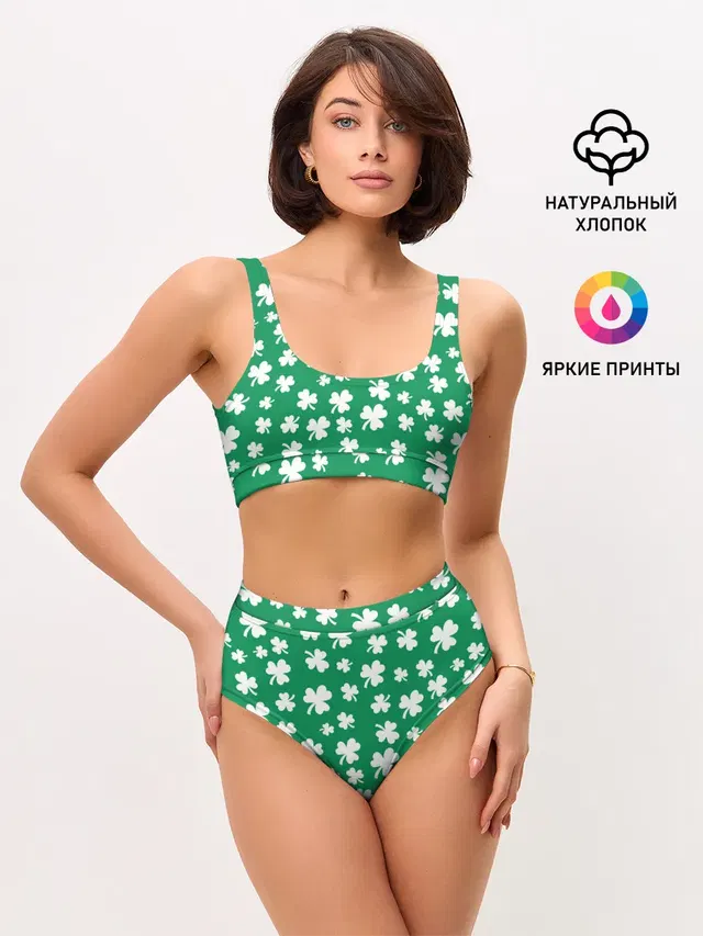 ДЕНЬ СВЯТОГО ПАТРИКА | ST. PATRICKS DAY