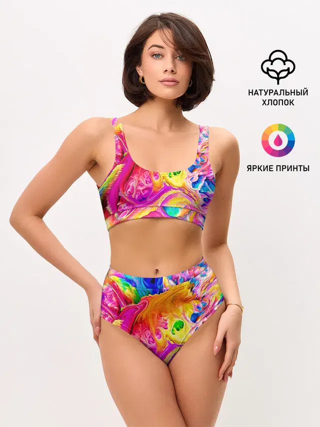 TIE DYE | ЯРКИЕ КРАСКИ