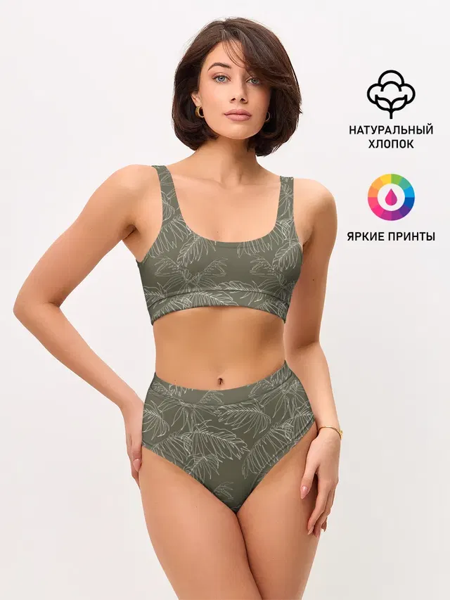 Женские топ и трусы