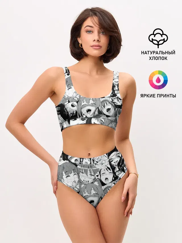AHEGAO monochrome
