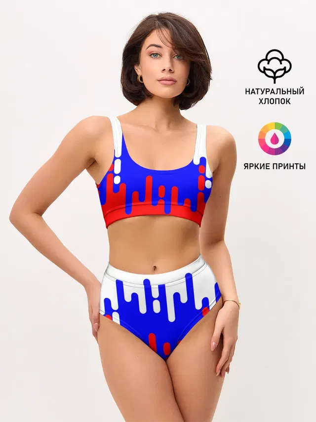 Женские топ и трусы