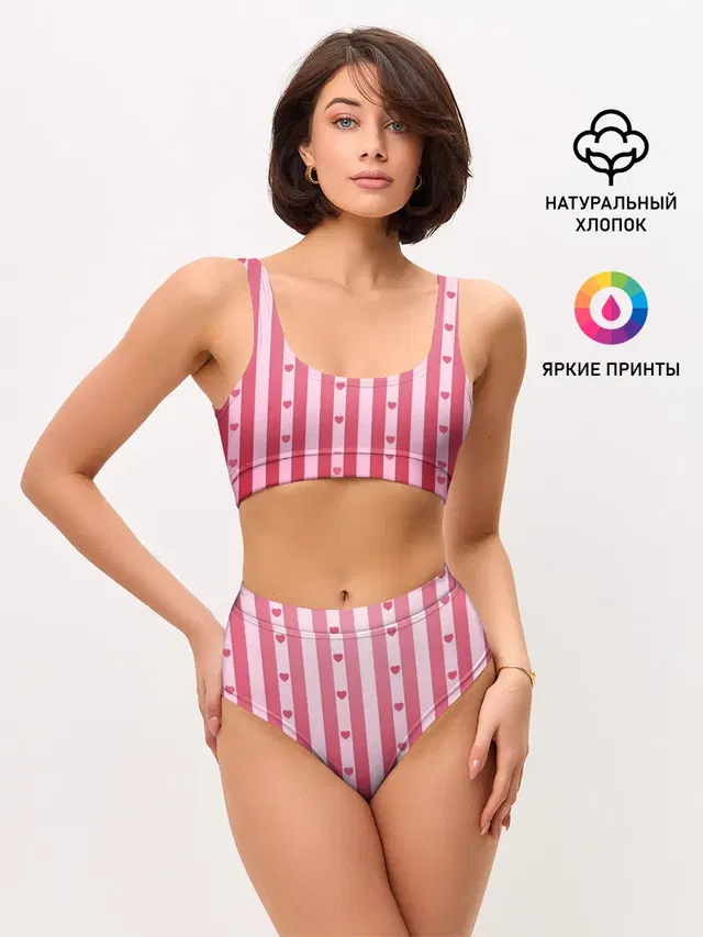 Валентинова нежность