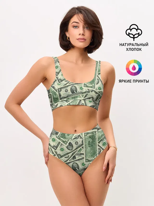Женские топ и трусы