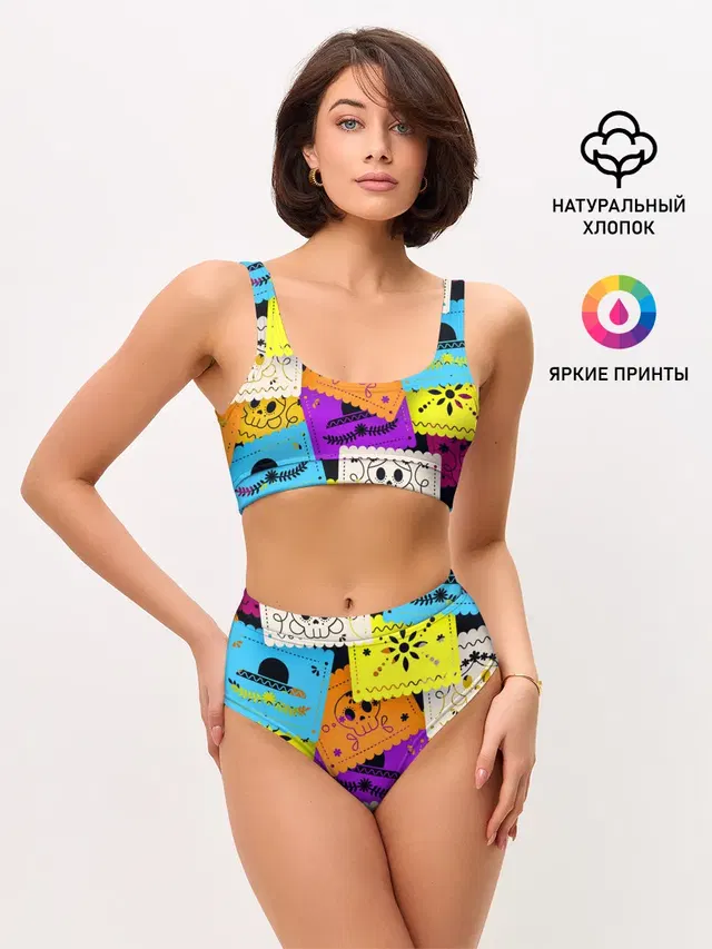 Color pattern