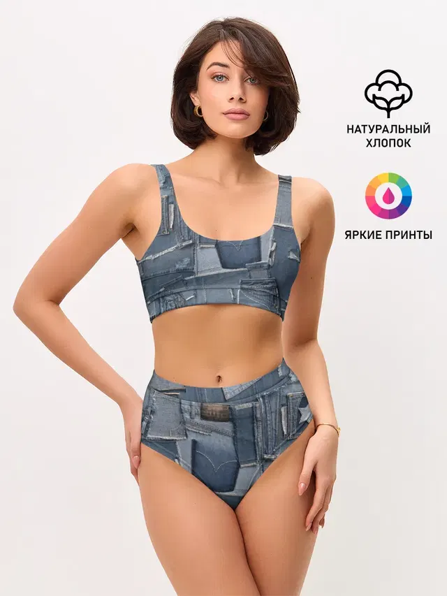 Женские топ и трусы
