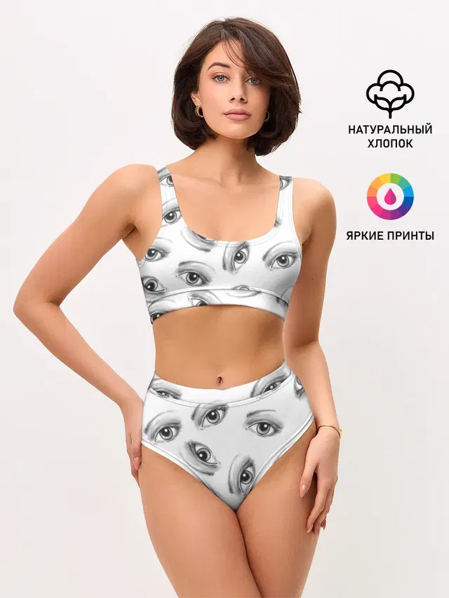 глаза