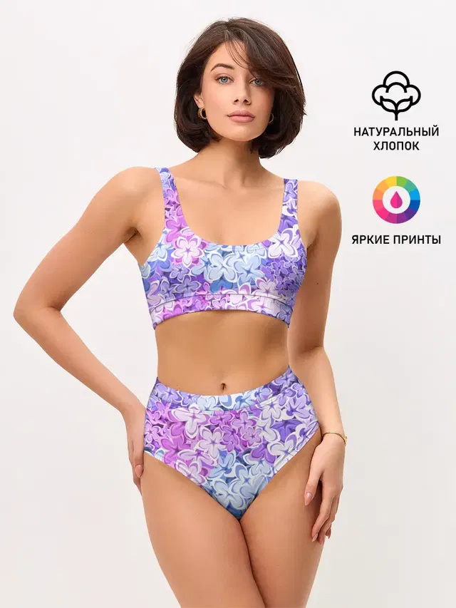 Женские топ и трусы с принтом «Цветы — СИРЕНЬ — LILAC»