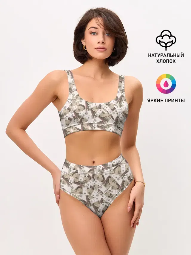 Женские топ и трусы