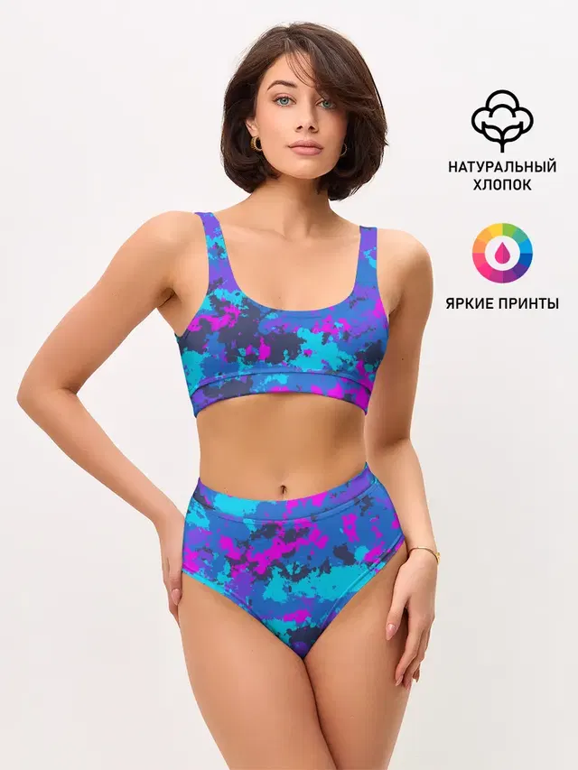 Неоновые краски