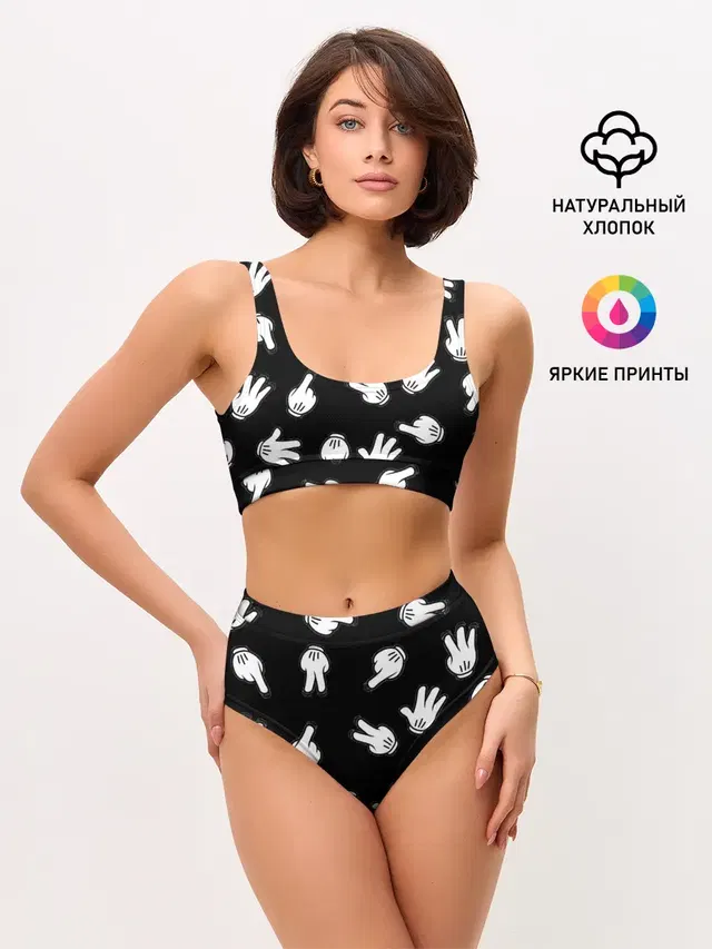 Женские топ и трусы