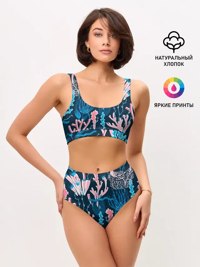 Женские топ и трусы