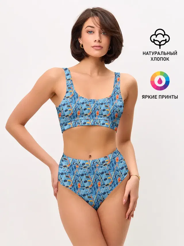 Зимние виды спорта