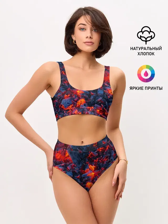 Магия углей