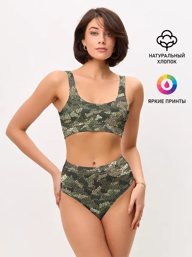 Женские топ и трусы