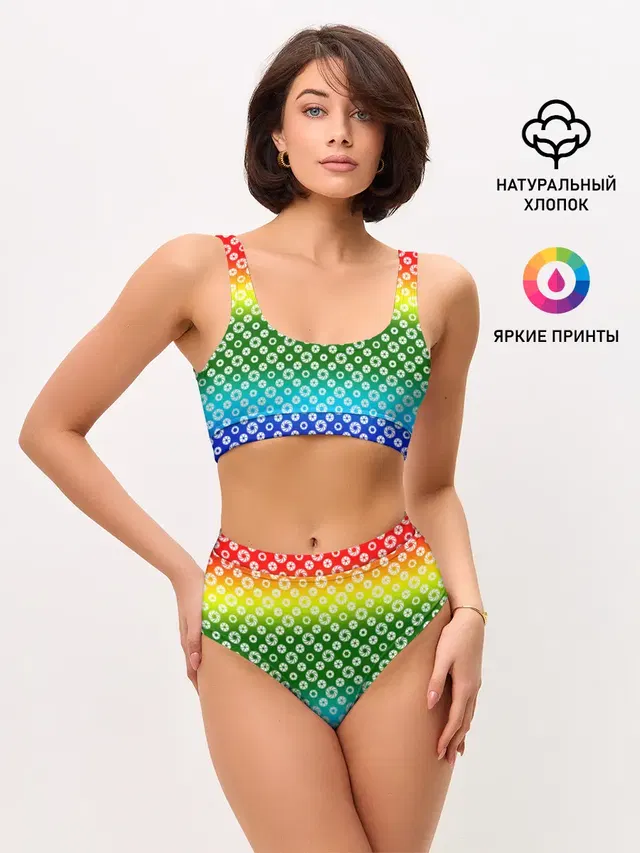 Для фотографов. RGB. Диафрагма.