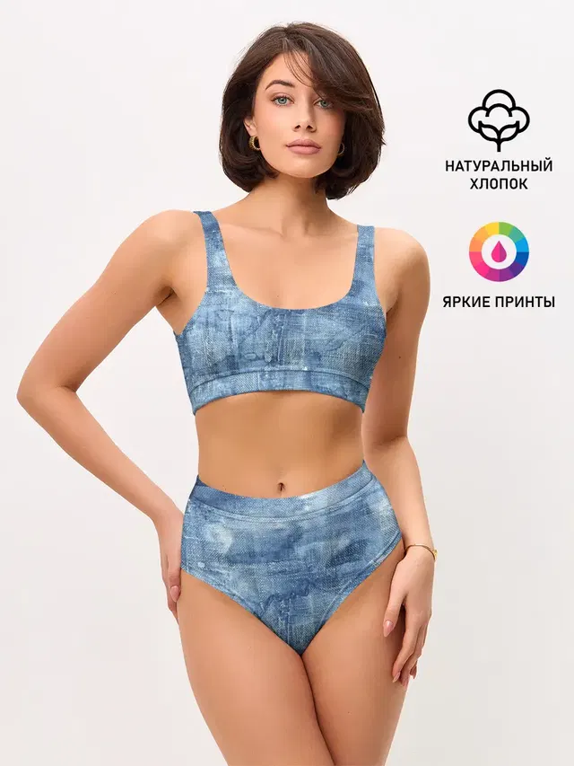 Женские топ и трусы