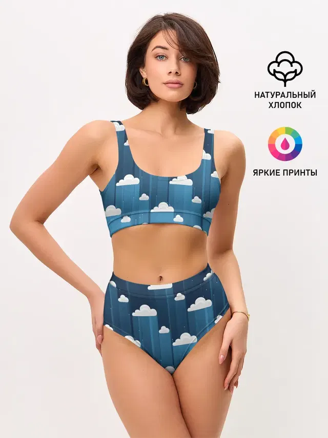 Облака в очереди
