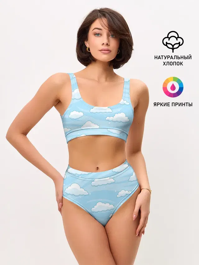 Зимние облака