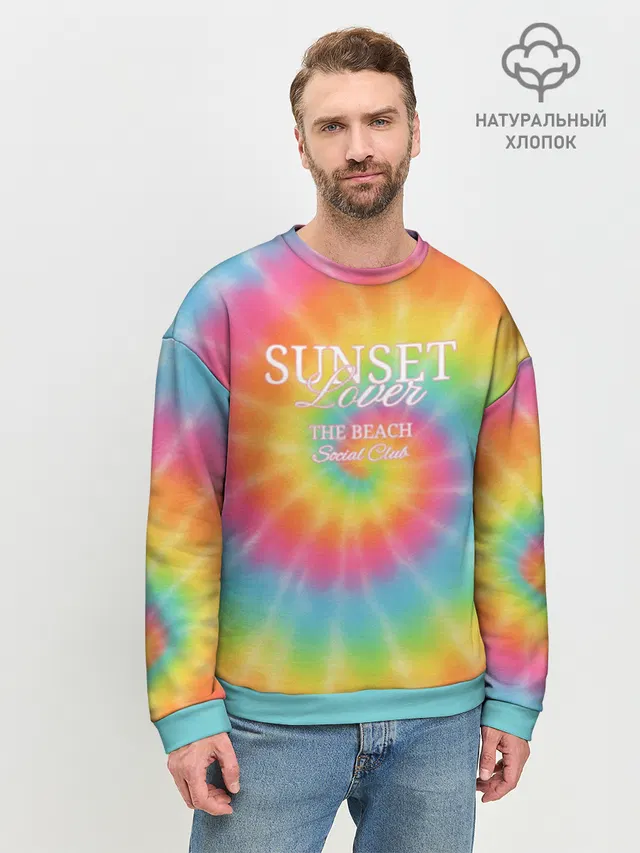 Свитшот мужской базовый из 3-х нитчоного футера с принтом «Тай-Дай Sunset»