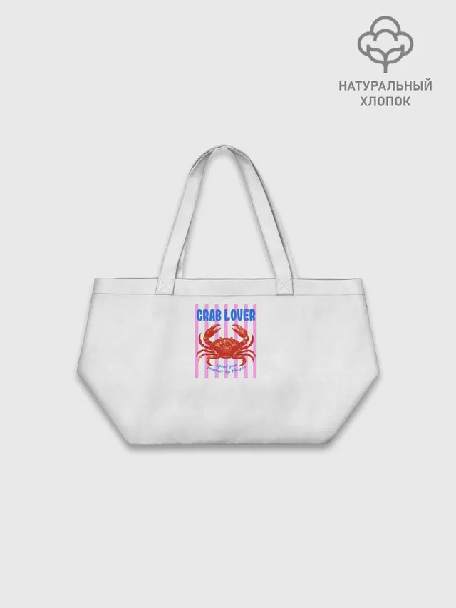 Crab lover