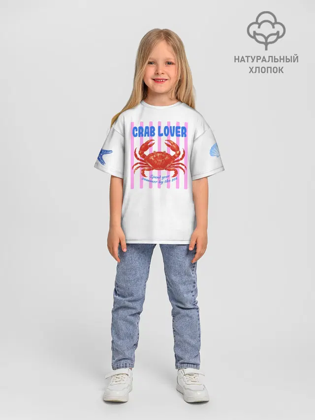 Crab lover