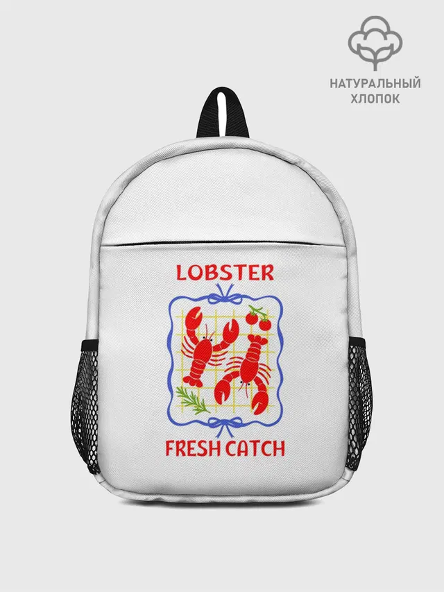 Lobster