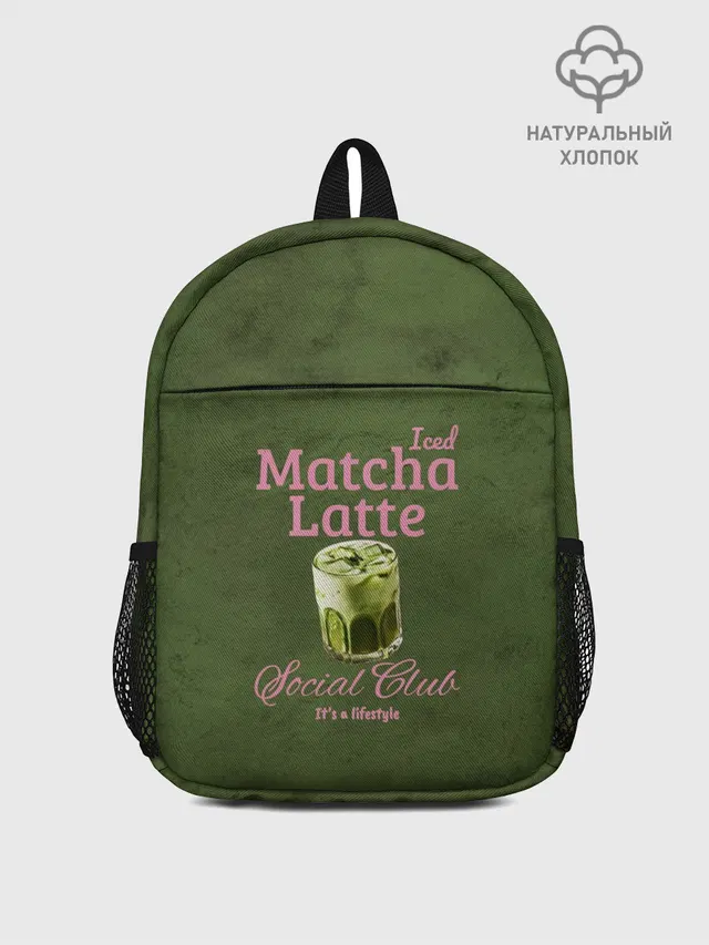 Детский джинсовый рюкзак с принтом «Матча Латте Matcha Latte»