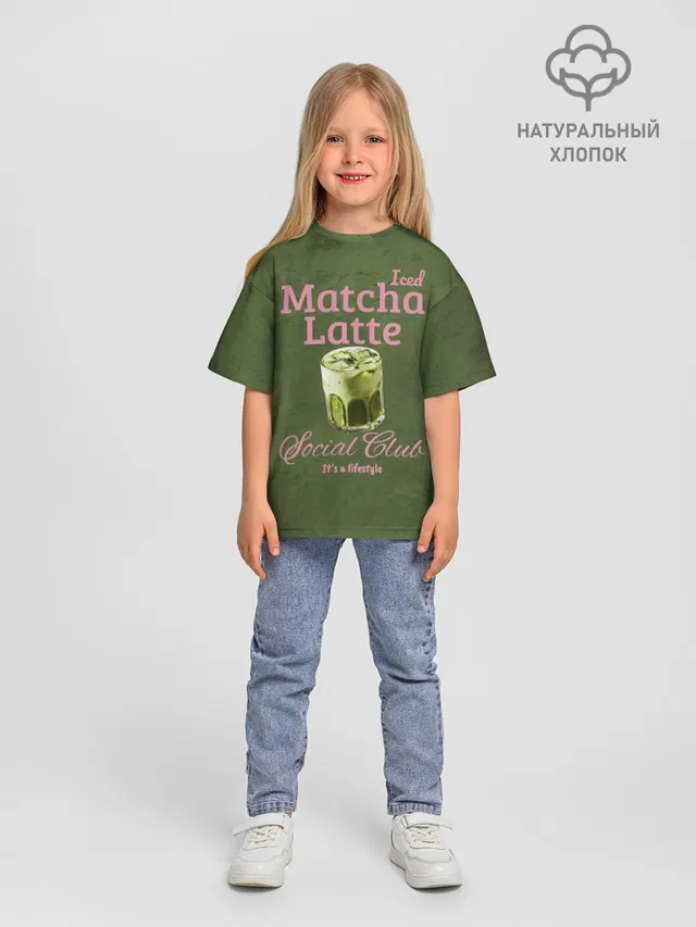 Матча Латте Matcha Latte